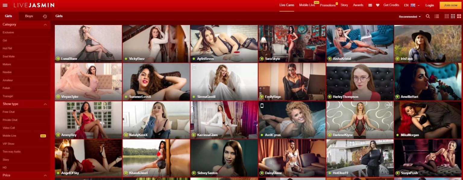 LiveJasmin interface screenshot